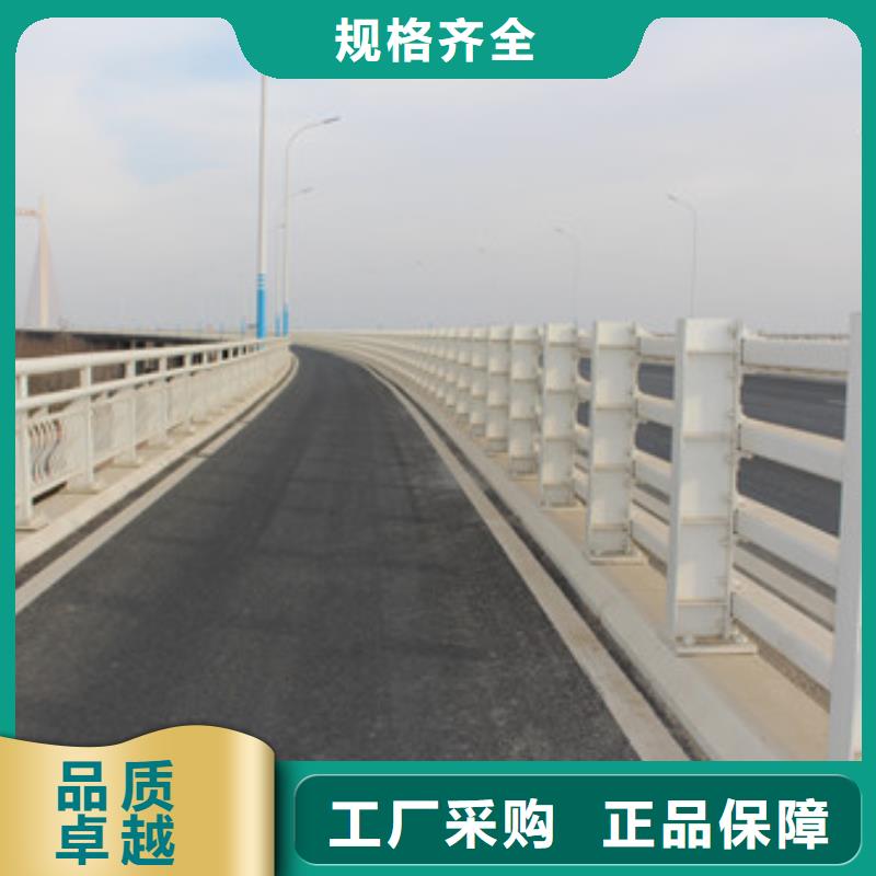 不锈钢复合管道路护栏形式现货交易