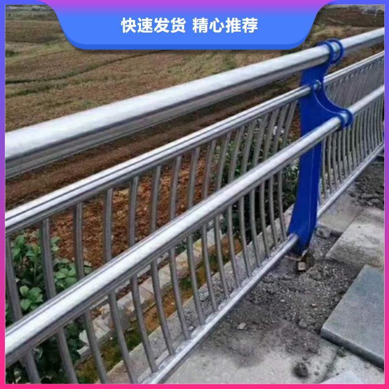 不锈钢道路护栏厂家