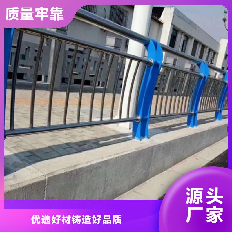 公路隔离护栏质量可靠多家仓库发货