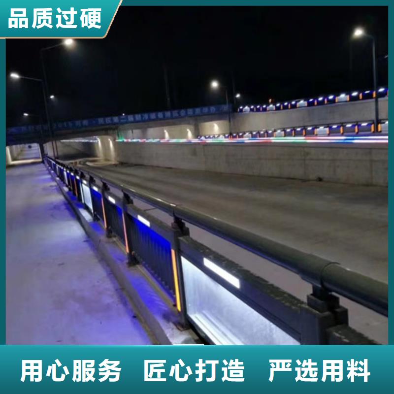 道路交通隔离护栏附近制造商