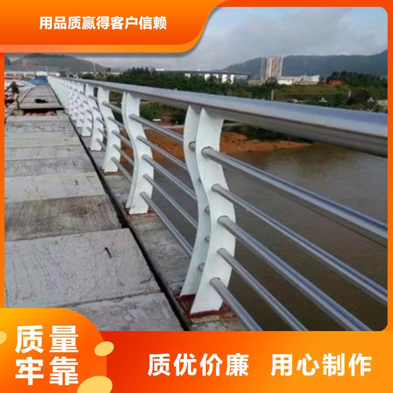 道路防撞隔离护栏批发商同城经销商