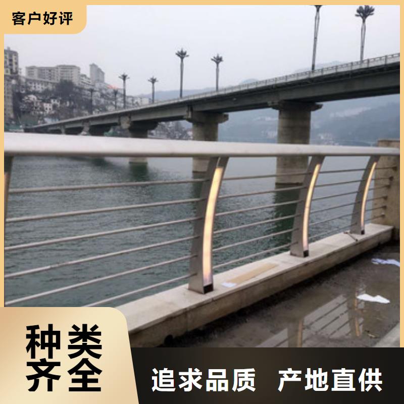 公路隔离护栏价格公道合理当地货源