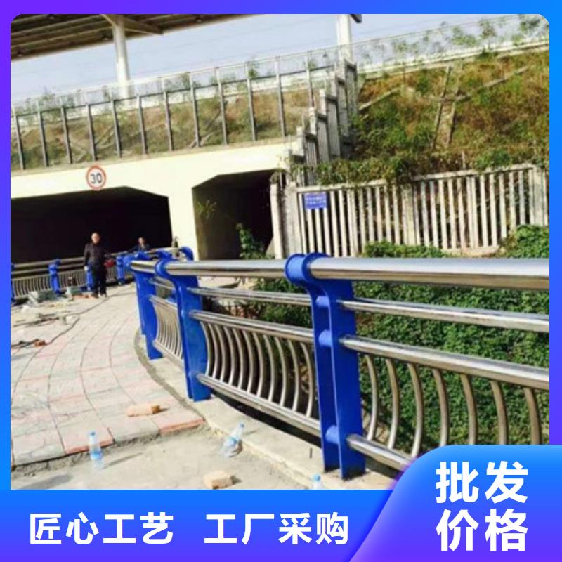 道路交通隔离护栏供应商质量看得见