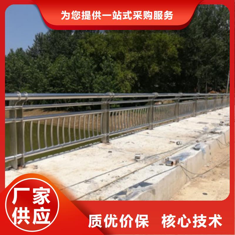 公路交通工程护栏批发零售价格实惠