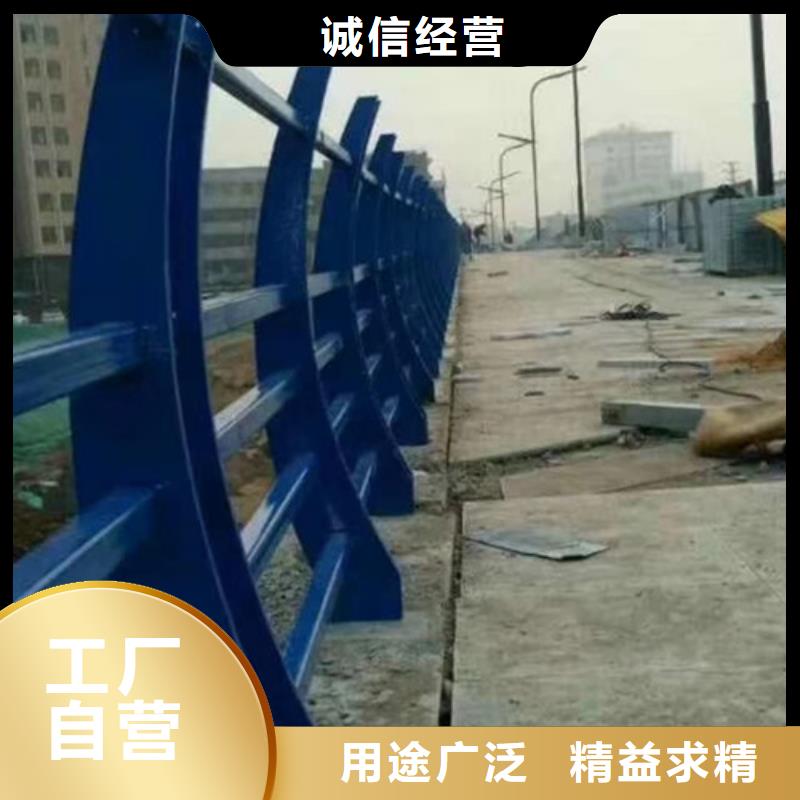 道路隔离栏杆规格齐全好品质经得住考验