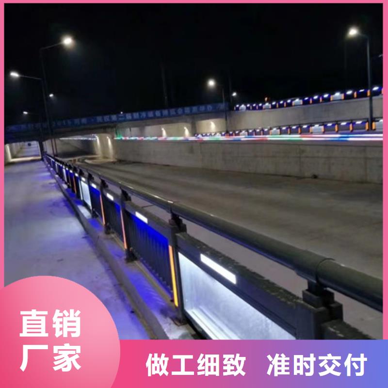 道路防撞隔离护栏服务完善同城货源