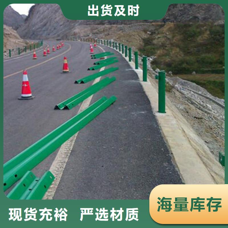 不锈钢复合管道路护栏发货快助您降低采购成本