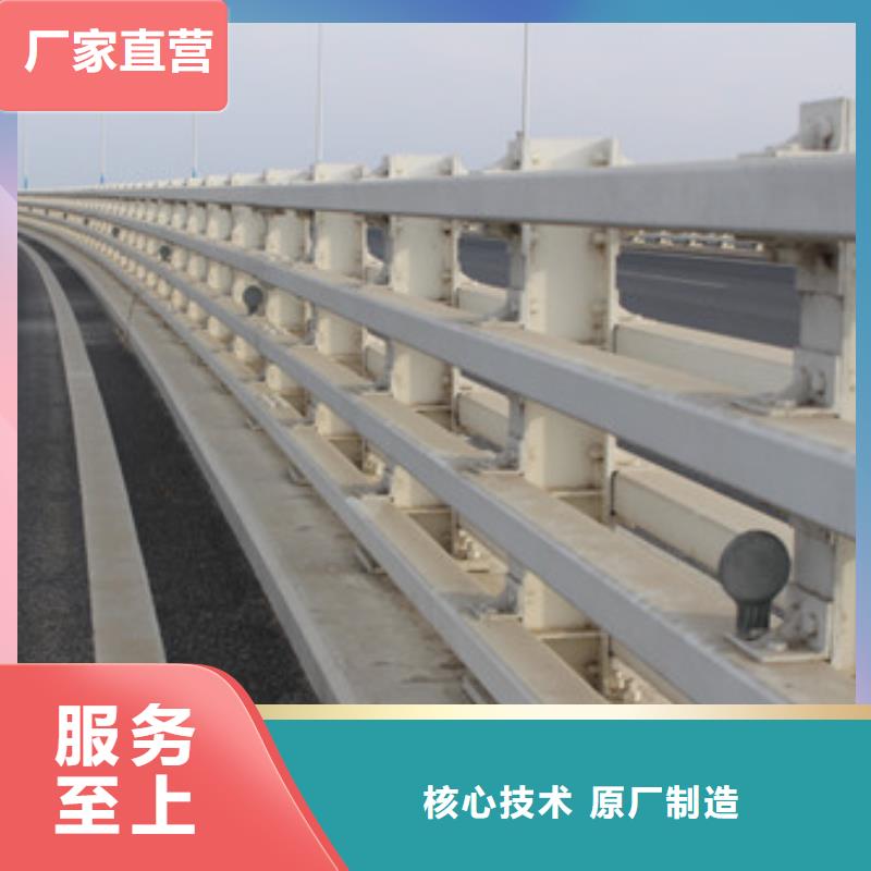 不锈钢复合管道路护栏品质优异海量现货直销