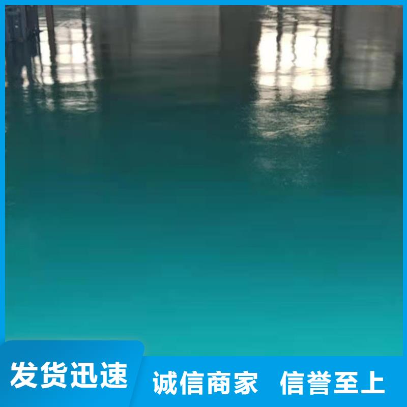 丰润水泥地面刷漆施工本地公司