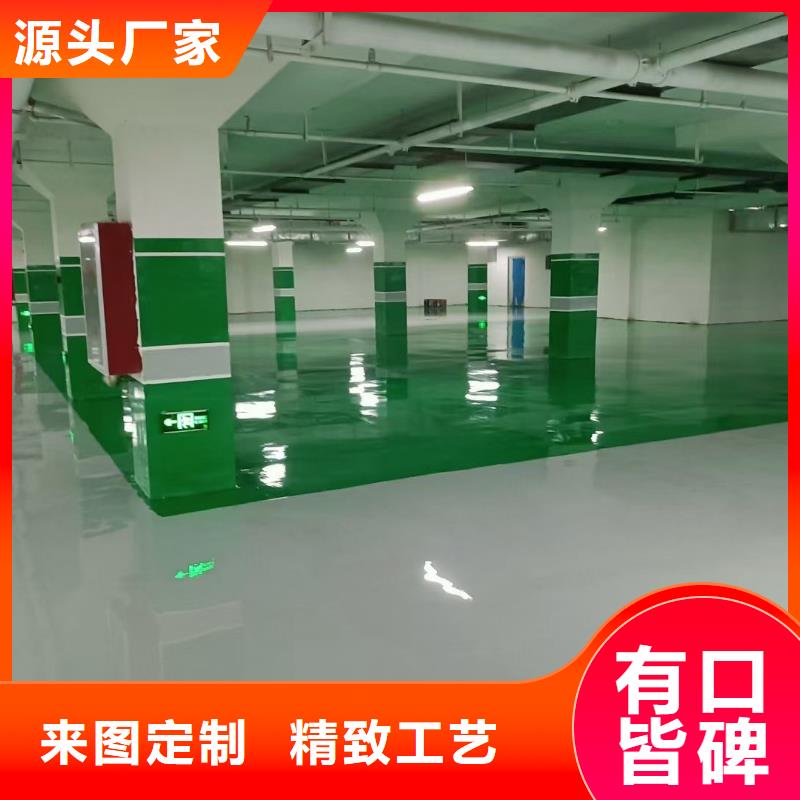 现货供应微水泥地面_品牌厂家附近货源