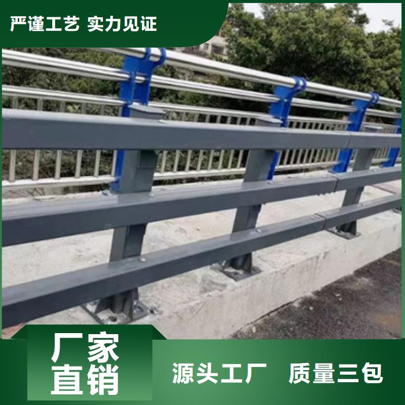 道路景观护栏安装公司拒绝伪劣产品