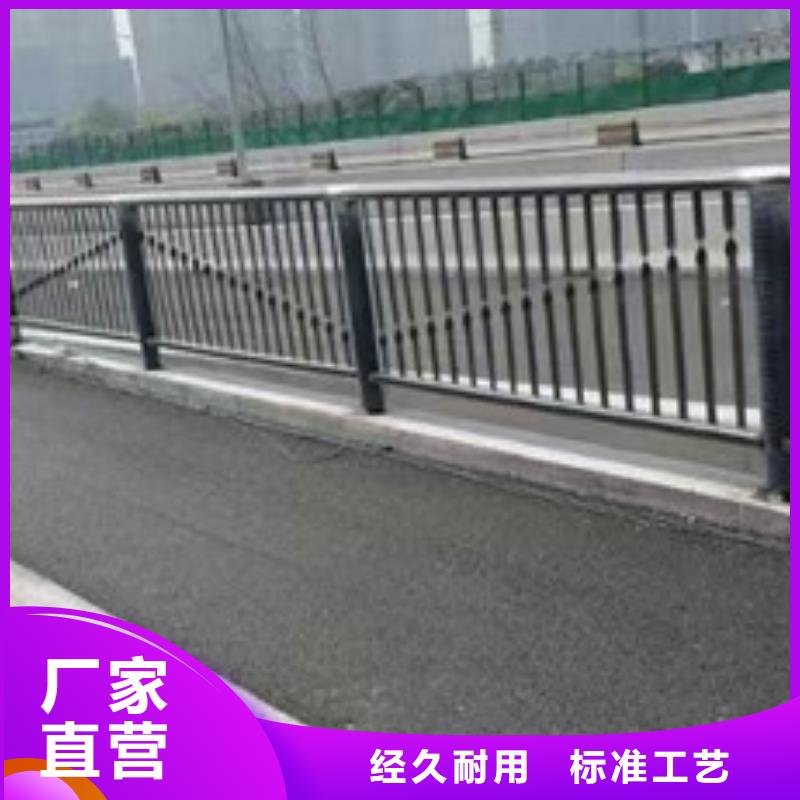 公路桥梁护栏型号规格齐全来电咨询