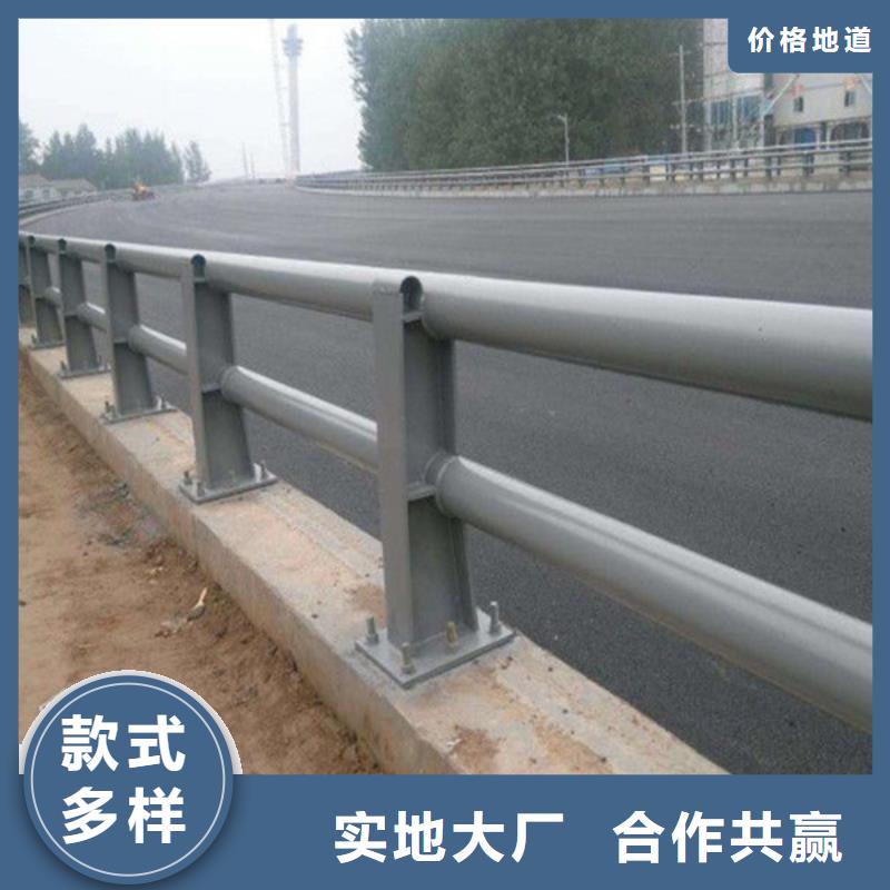 道路防撞护栏生产厂家当地生产商