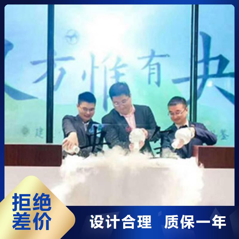 终于降价租赁婚庆特效气柱机路引出租启动道具租赁吸幕机文昌海南小蛮腰一周内发货