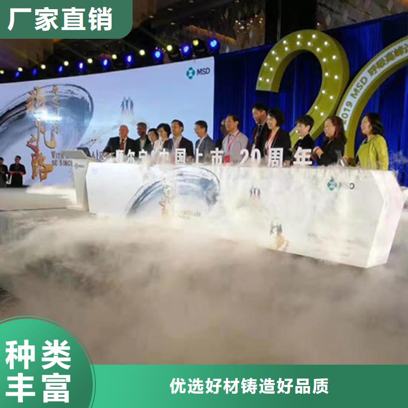 知名公司租赁婚庆特效气柱机路引出租启动道具租赁飞天彩虹海口琼山小蛮腰让利客户