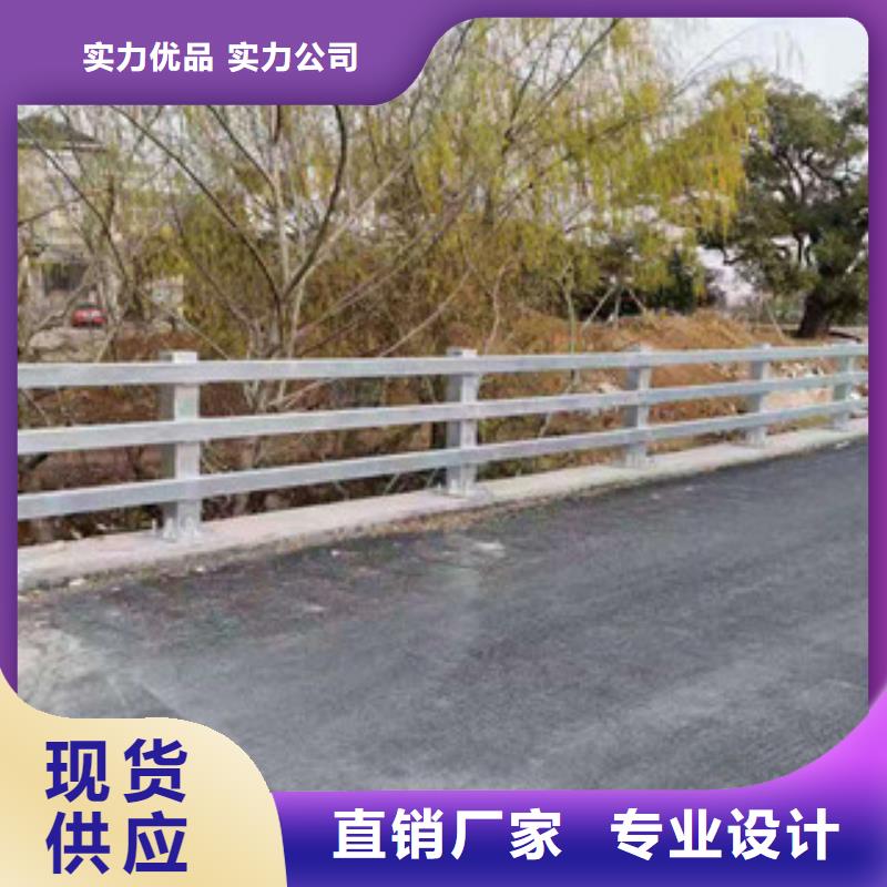 环波梁道路护栏终身质保对质量负责