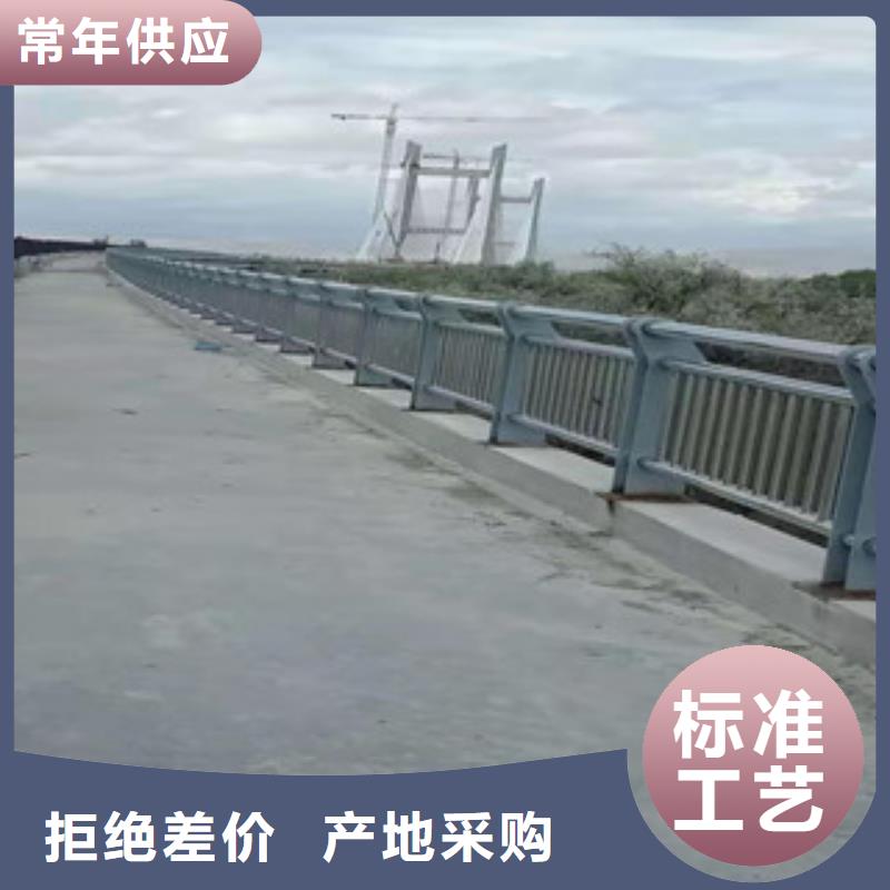 桥梁河道护栏有实力有经验