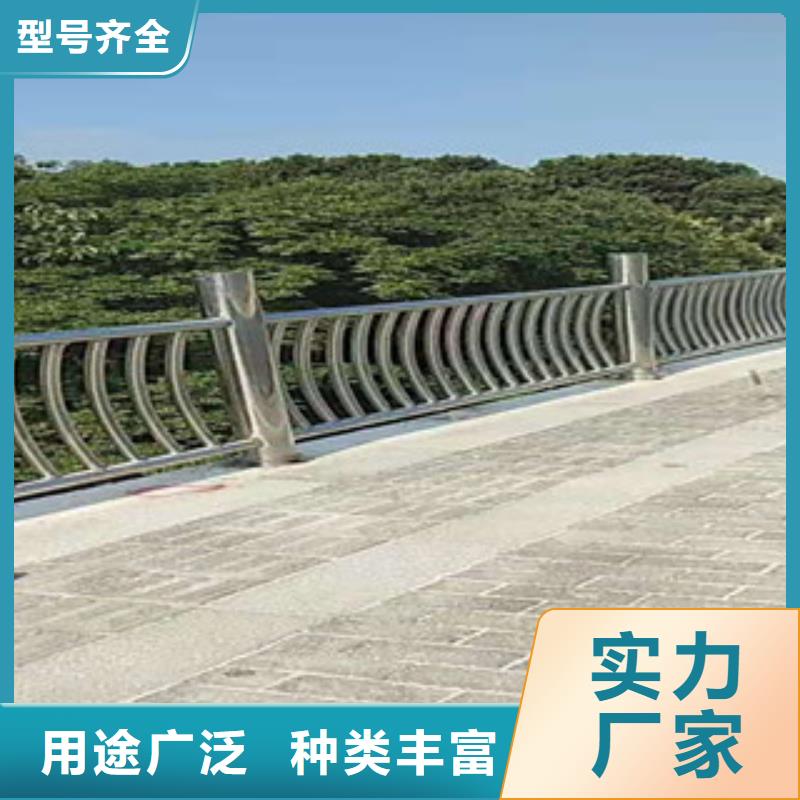 桥梁河道护栏承诺守信当地经销商