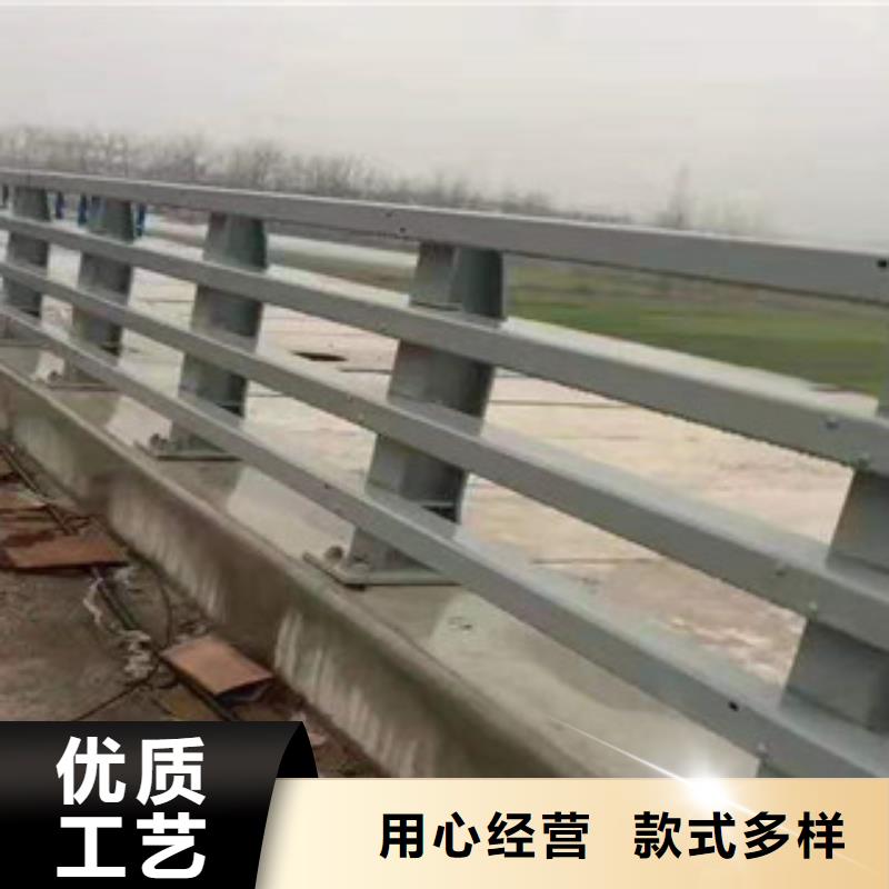 不锈钢复合管道路护栏零售采购