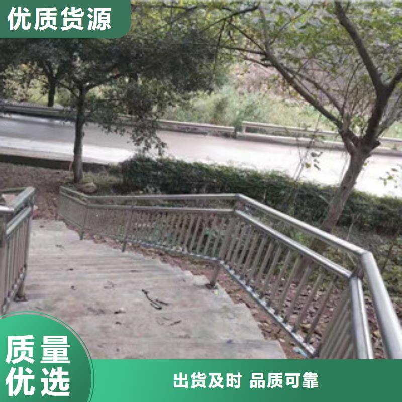 道路灯光护栏合作共赢