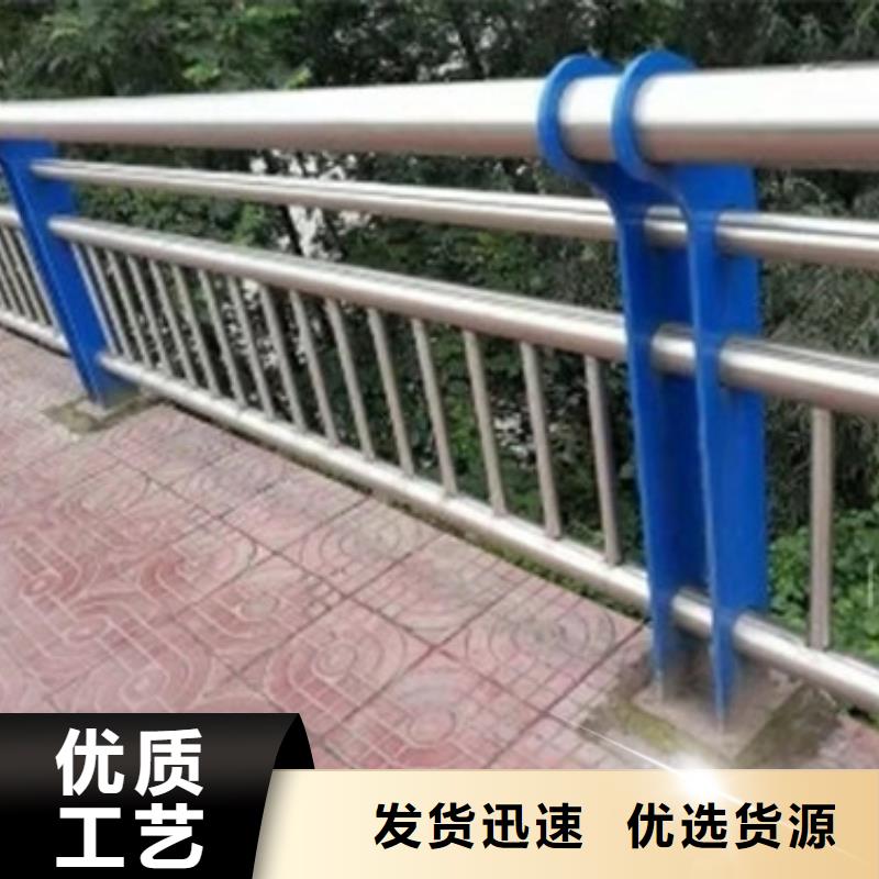 河道栏杆桥梁护栏货源直供