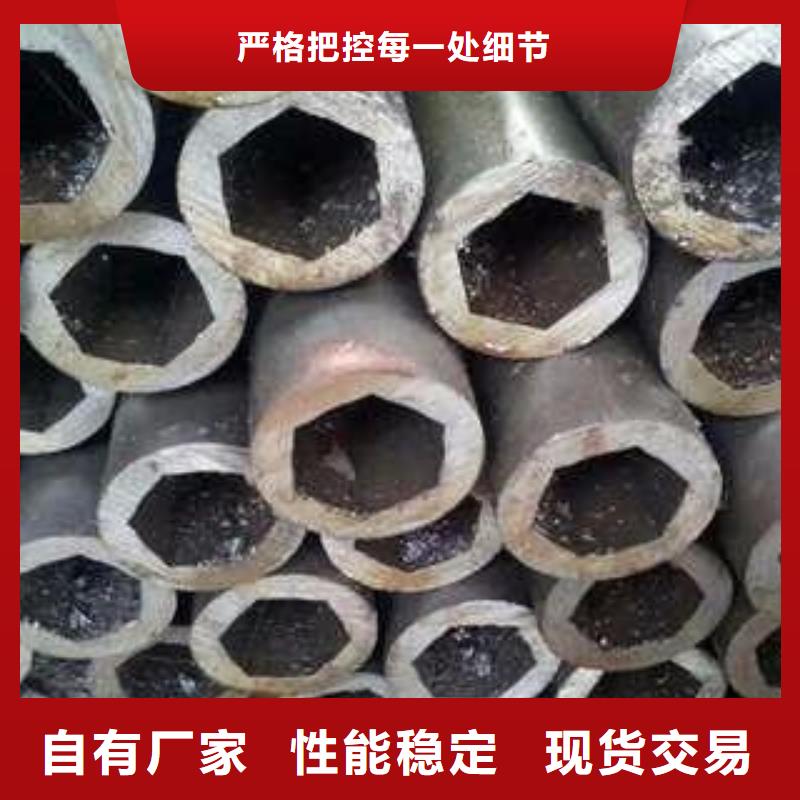 宝钢无缝钢管散热器钢管批发供应