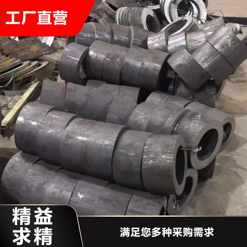 20G大口径厚壁无缝钢管经销商实拍展现