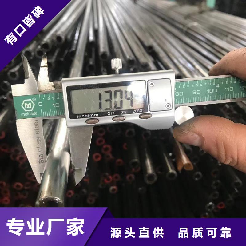 20G大口径厚壁高压管现货行情当地经销商