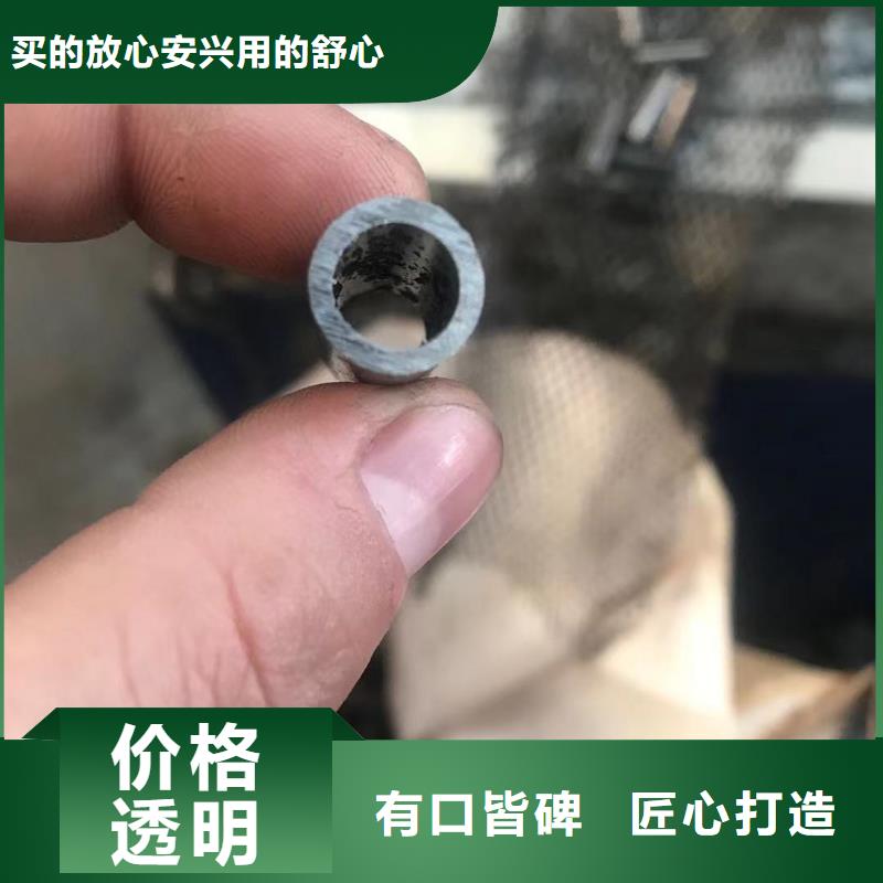 精密钢管厂钢厂经销商专注细节更放心