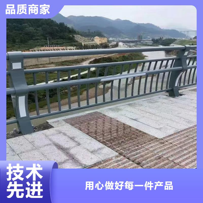 信誉好的公路用护栏生产厂家本地生产商