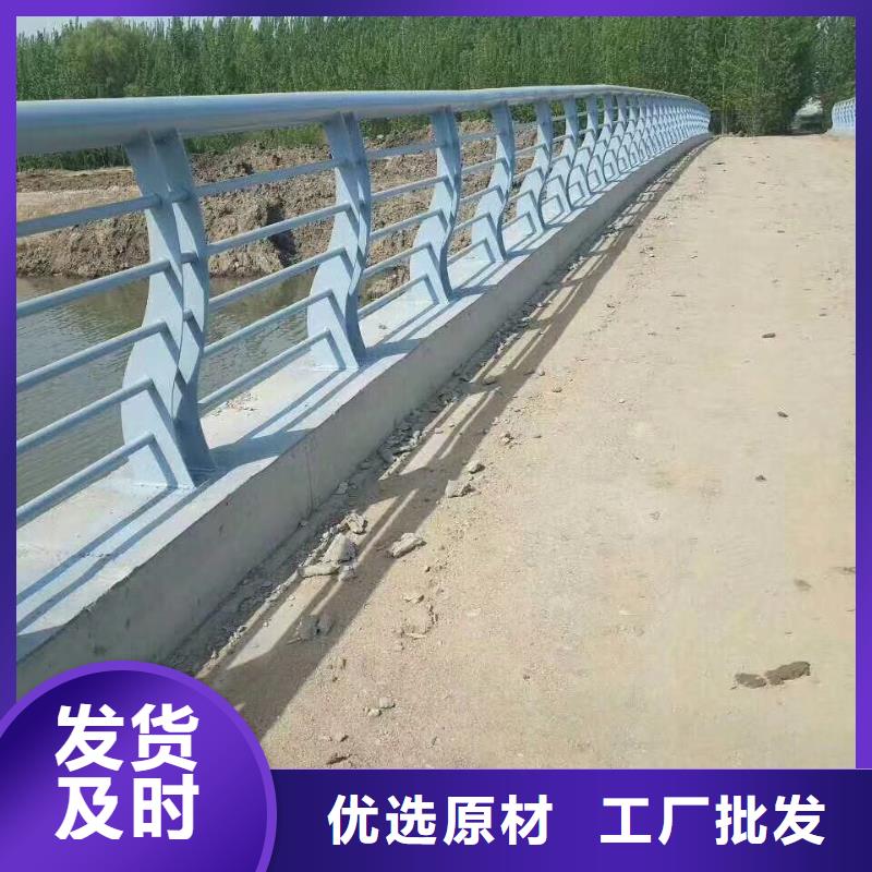 镇巴道路防撞护栏精致工艺