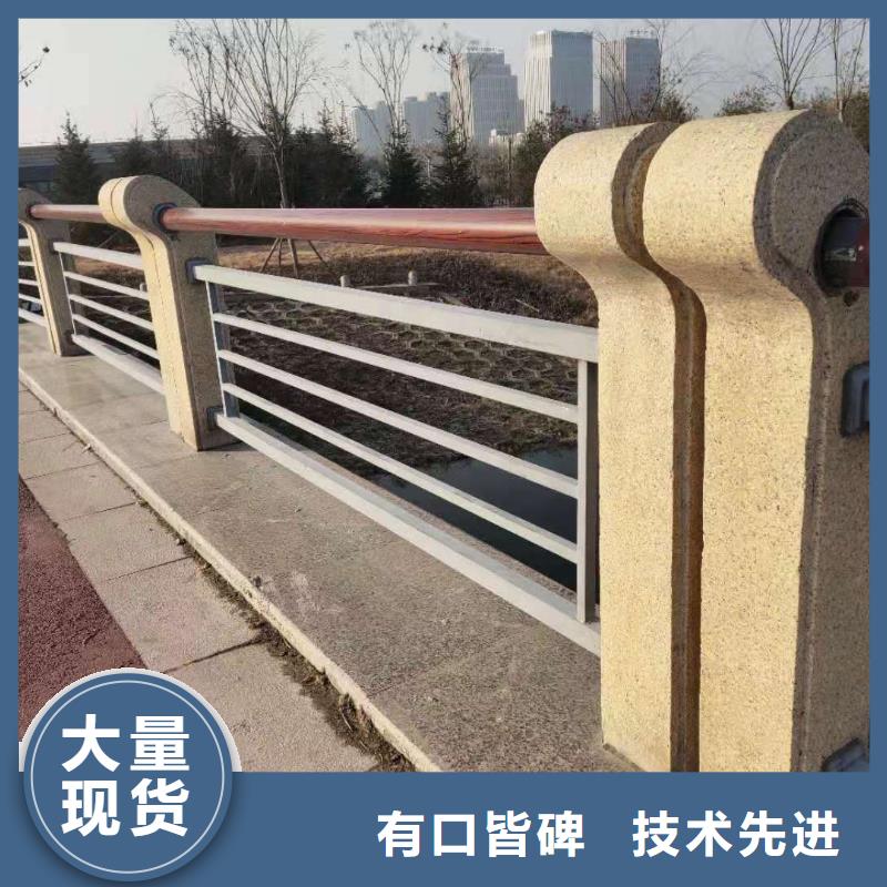 买不锈钢复合管道路护栏注意事项快捷的物流配送