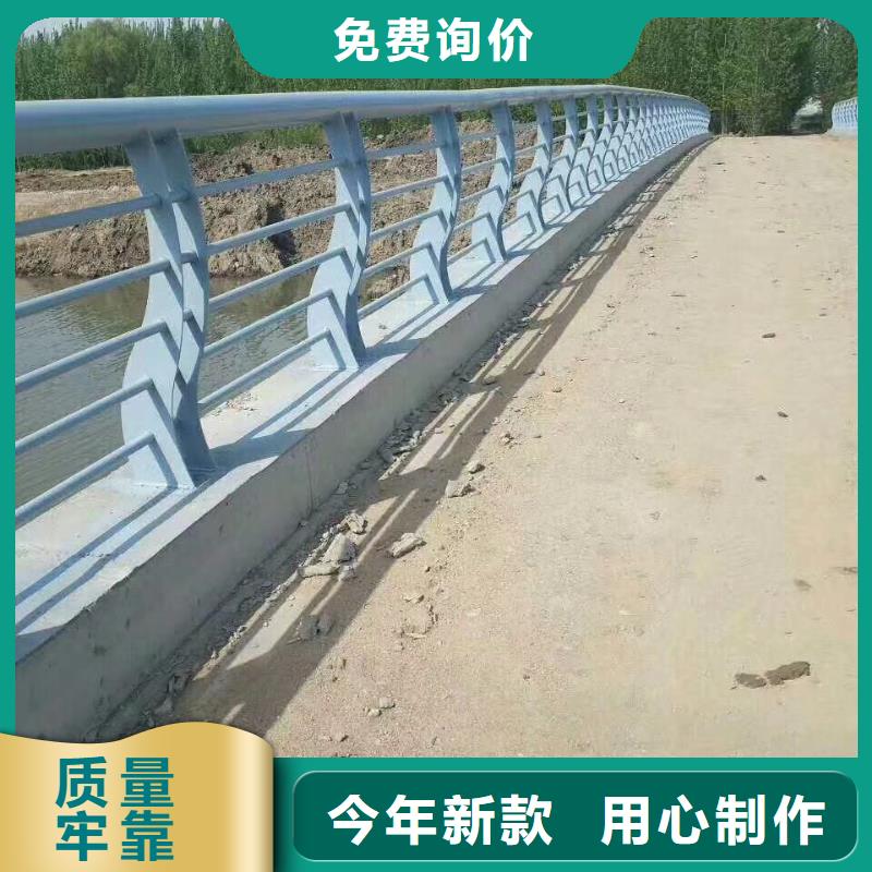 买公路防撞栏杆必看-质量优当地供应商