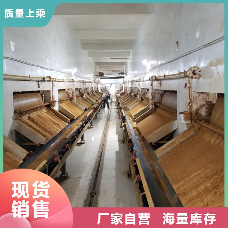 除磷剂石油工业专用药剂当地生产厂家