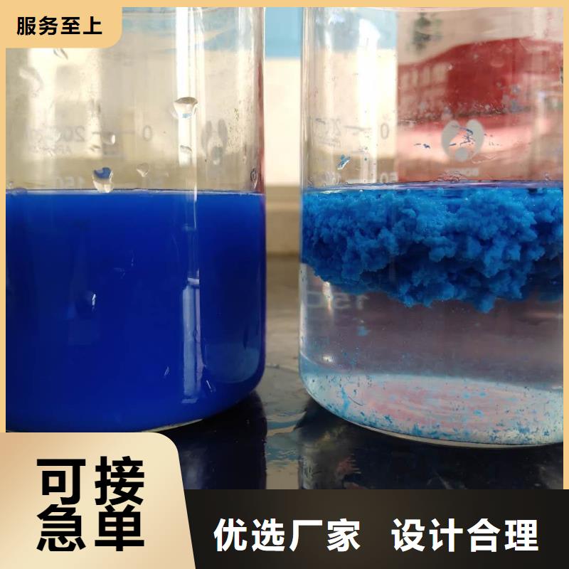 葡萄糖的作用售后完善厂家定制