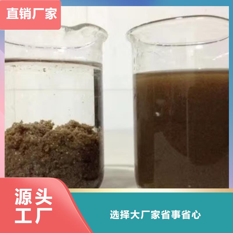 葡萄糖的作用制造厂家精心打造