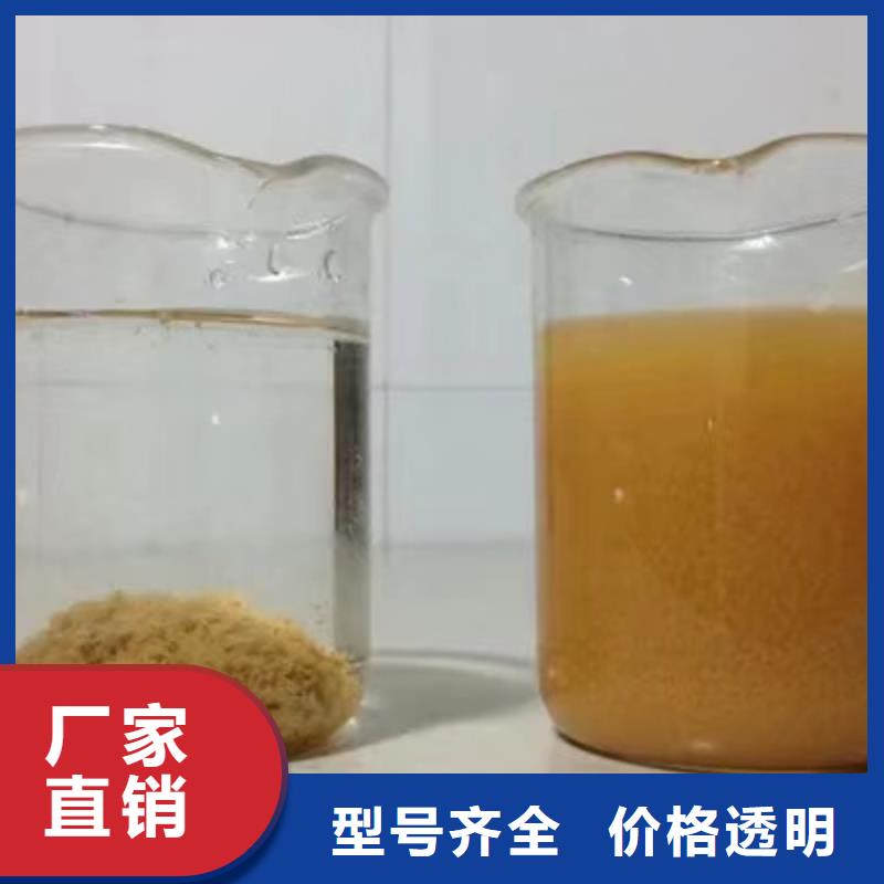 葡萄糖的作用实体厂家当地生产商