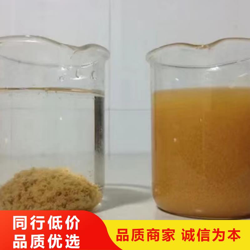 醋酸钠乙酸钠制造厂家供货及时