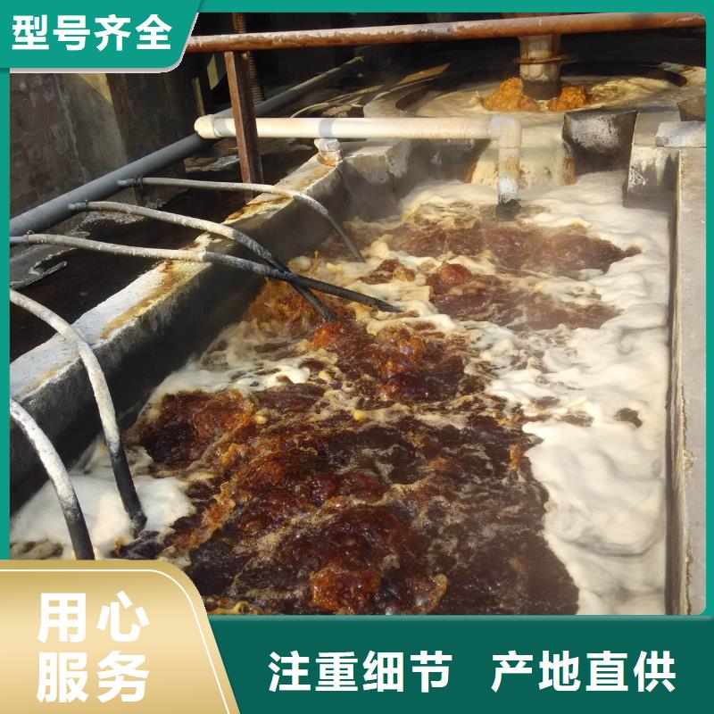 碱式氯化铝聚合氯化铝液体质量可靠好产品不怕比