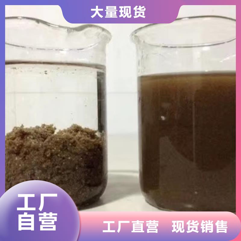 58%-60%醋酸钠-发货迅速N年大品牌