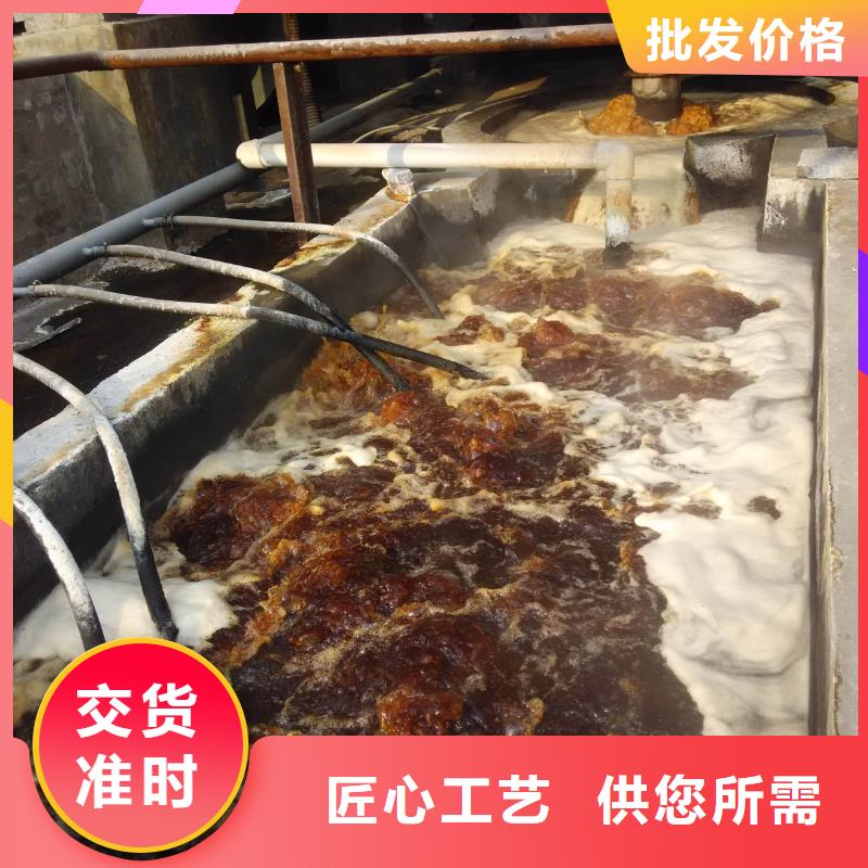 除磷剂固体聚铁实体厂家同城供应商