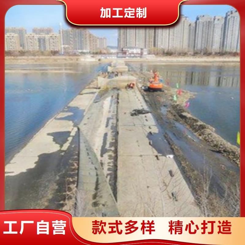 江油河道橡胶坝修补施工施工流程-众拓路桥专注细节使用放心