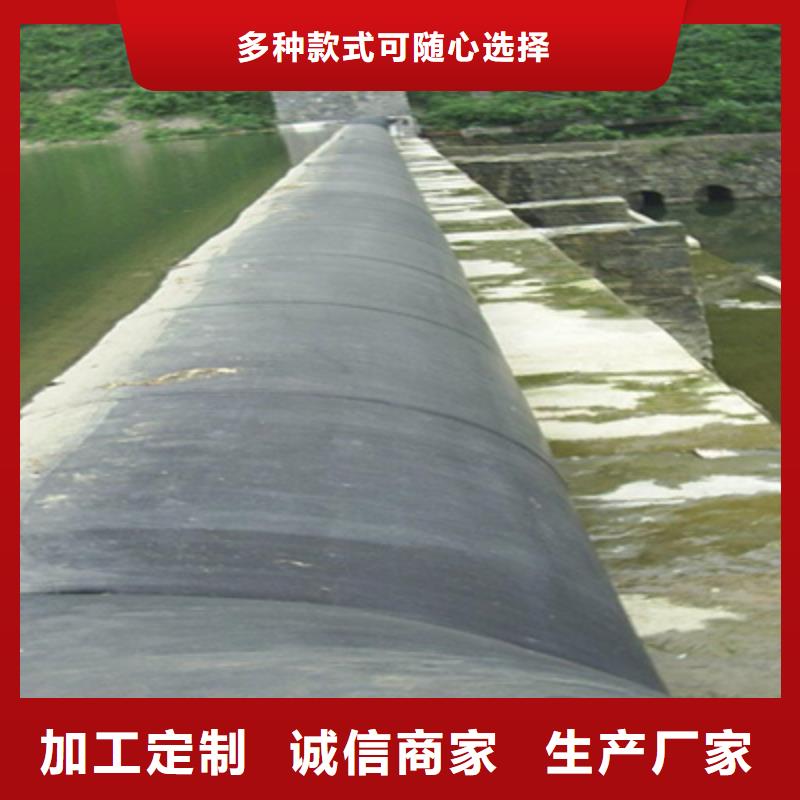 丰南河道拦水坝更换安装施工流程-众拓路桥附近供应商