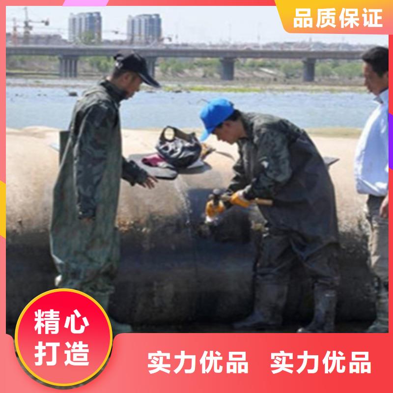 瓯海拆除更换河道橡皮坝施工说明-欢迎致电附近服务商