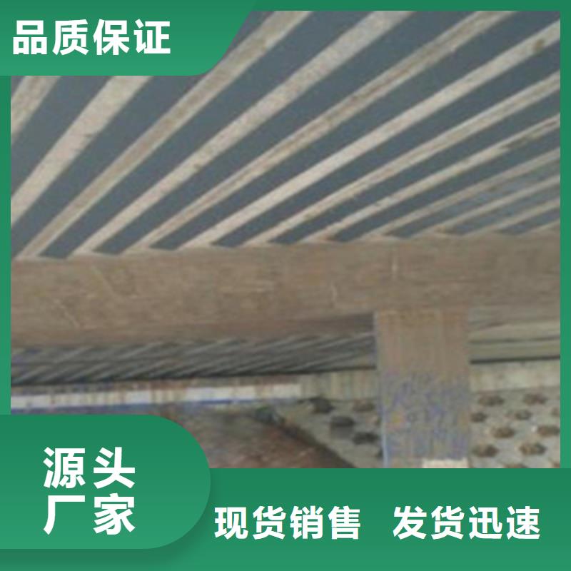 公路桥梁粘贴碳纤维布加固-桥梁养护丰富的行业经验