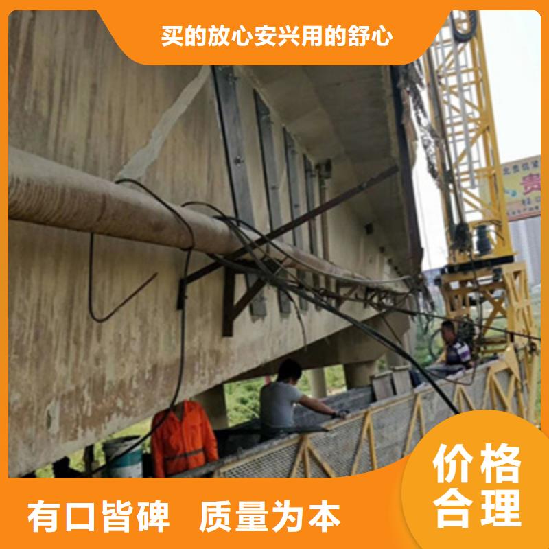 桥梁加固粘钢加固施工步骤-众拓路桥客户好评