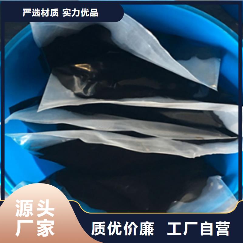 启东双组份聚硫嵌缝膏路面嵌缝用-欢迎致电同行低价