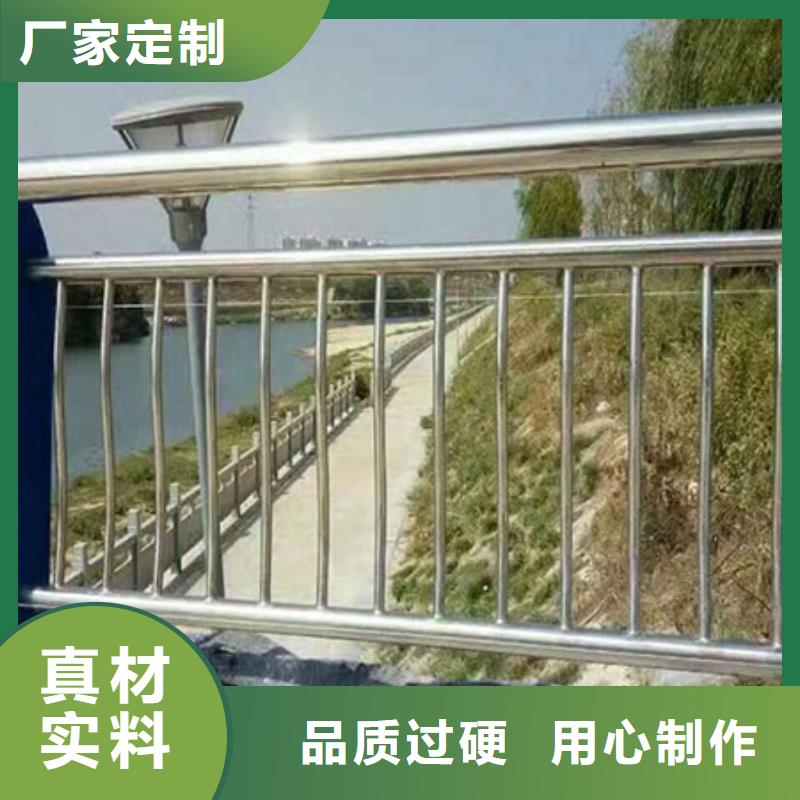 道路安全护栏花样规格齐全