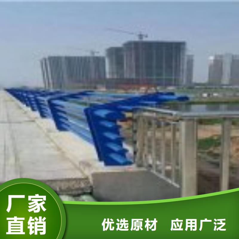 桥梁道路护栏安装工艺研发生产销售