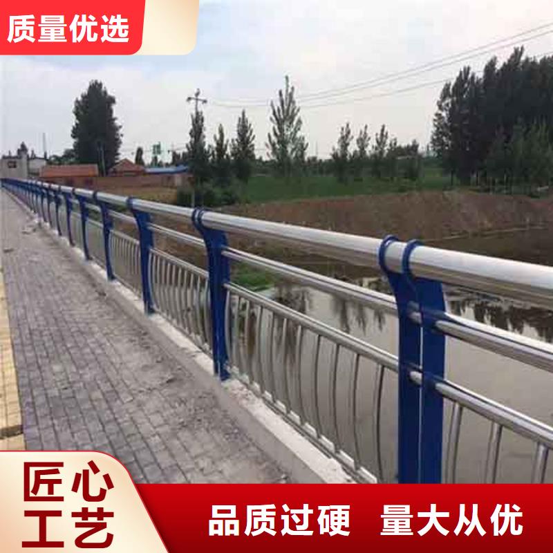 防撞道路护栏制作当地货源